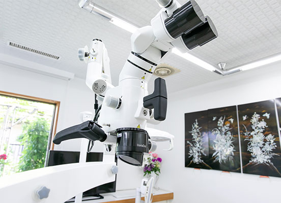 マイクロスコープによる治療